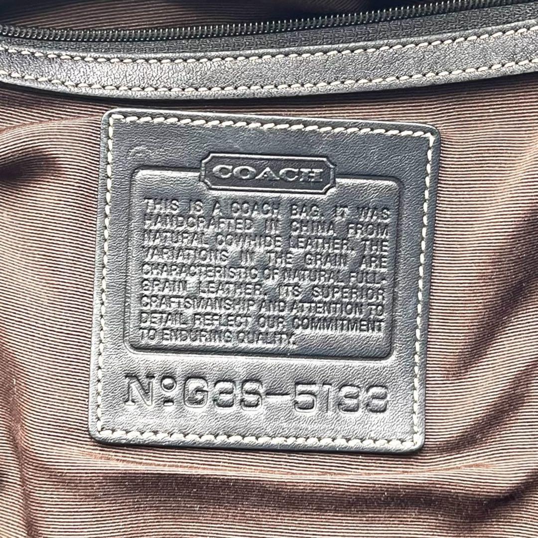 コーチ　ショルダーバッグ　肩掛け　レザー　5133　大容量　袋付き
