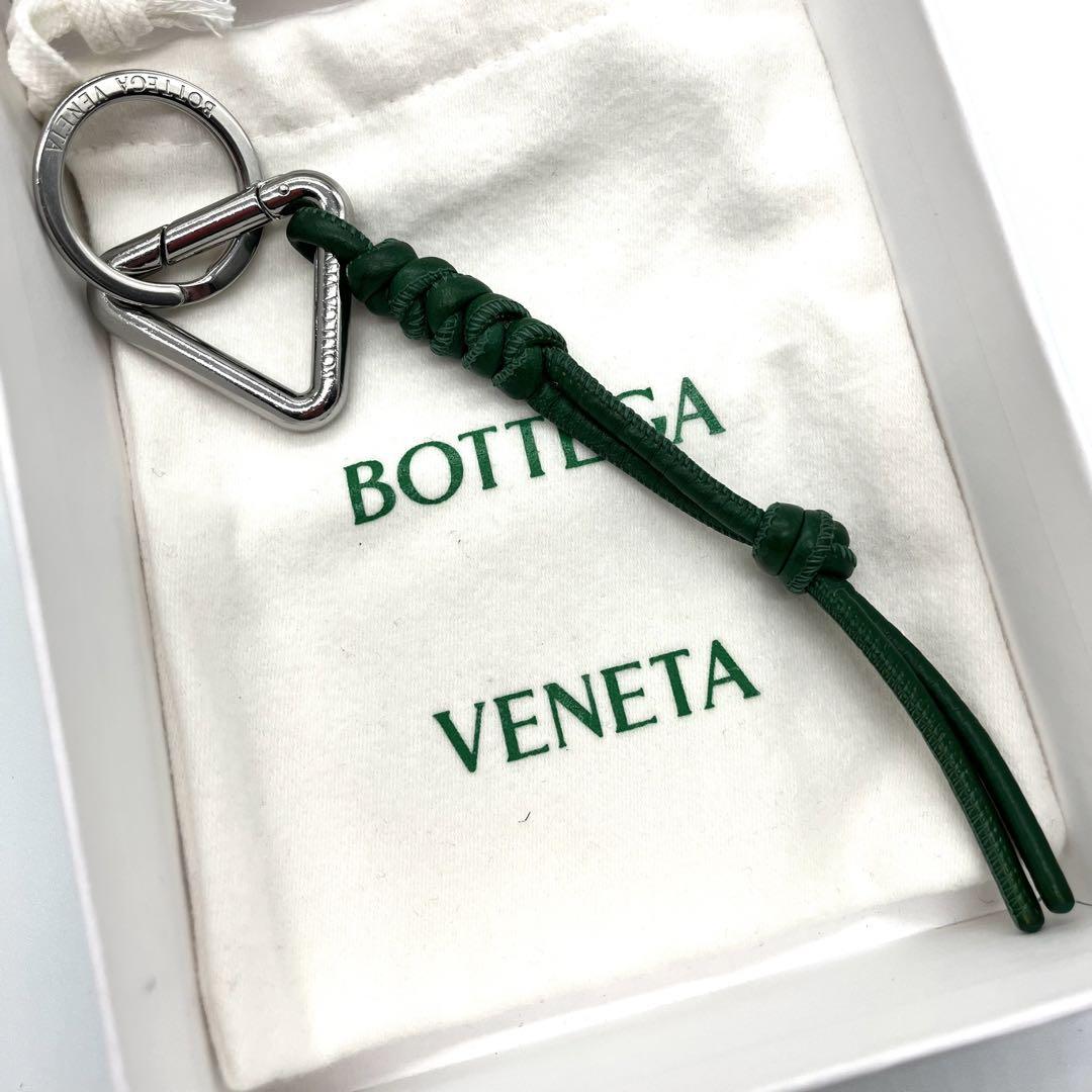 正規取扱店】 BOTTEGA VENETA/キーリング/トライアングル/緑/グリーン