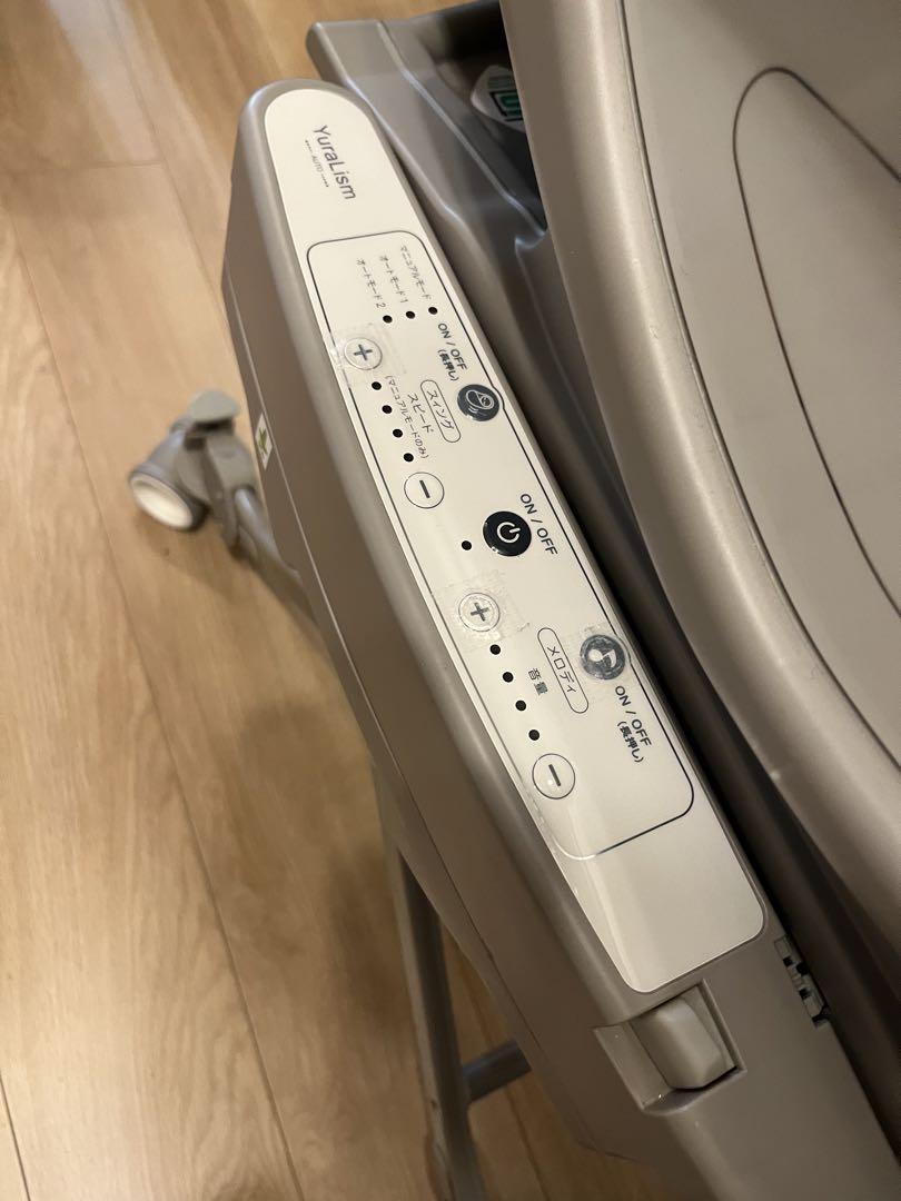 ハイローチェア　ユラリズム　オートAB 電動