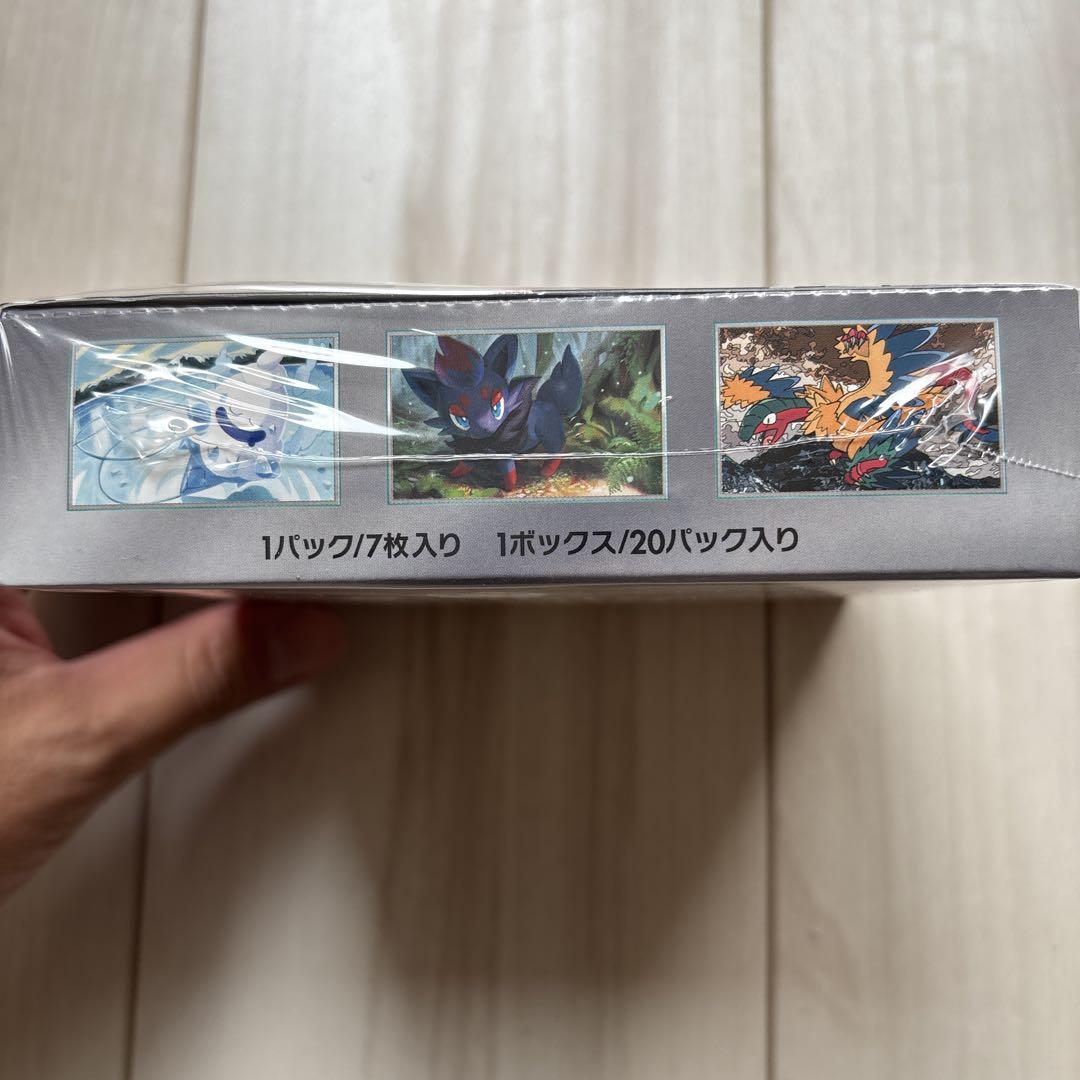 ホワイトフレア　シュリンク付き　新品1 BOX