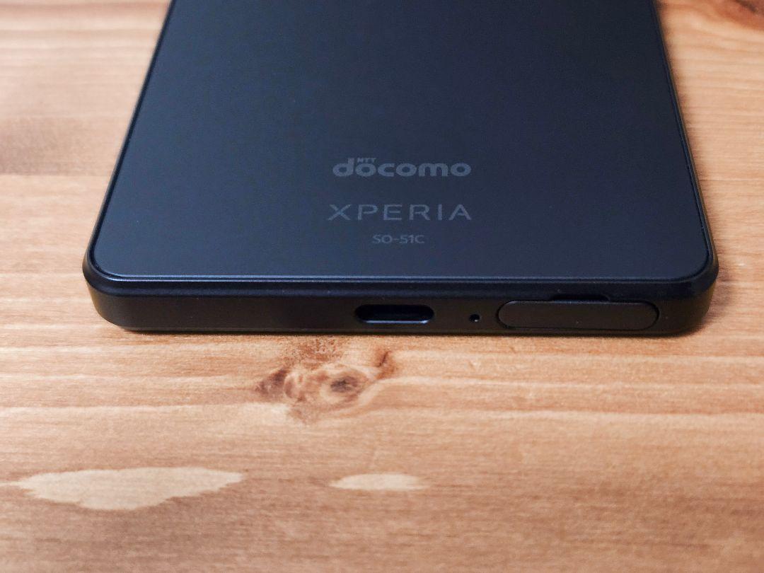 未使用に近い】Xperia 1 IV SO-51C SIMフリー【ブラック