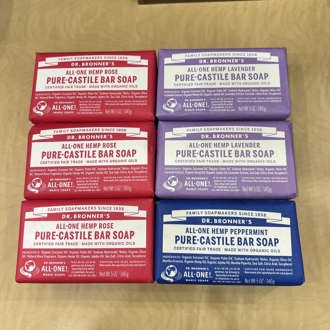 Dr. Bronner's ピュアカスティールバーソープ 3種セット