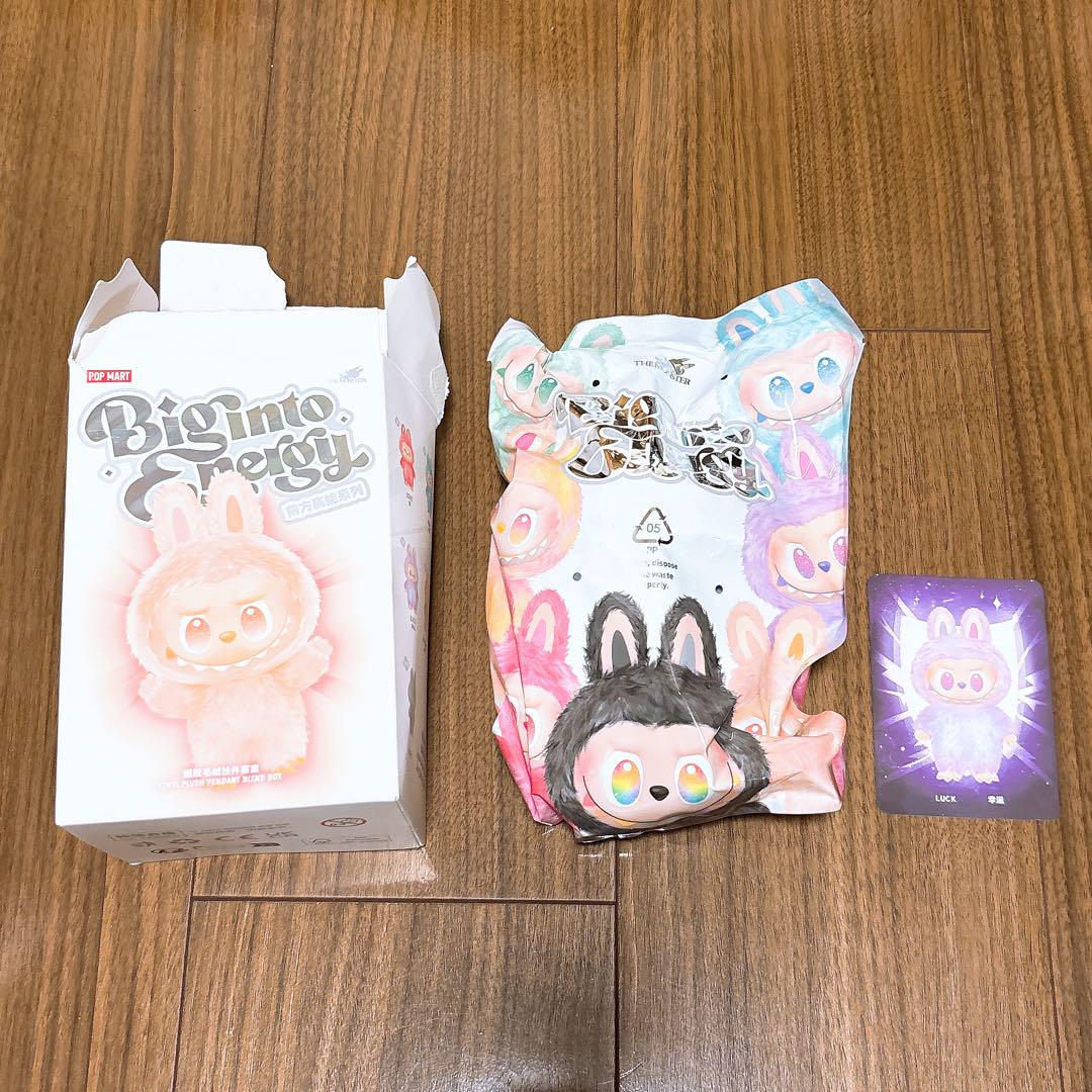 ラブブ labubu big into energy LUCK ぬいぐるみ
