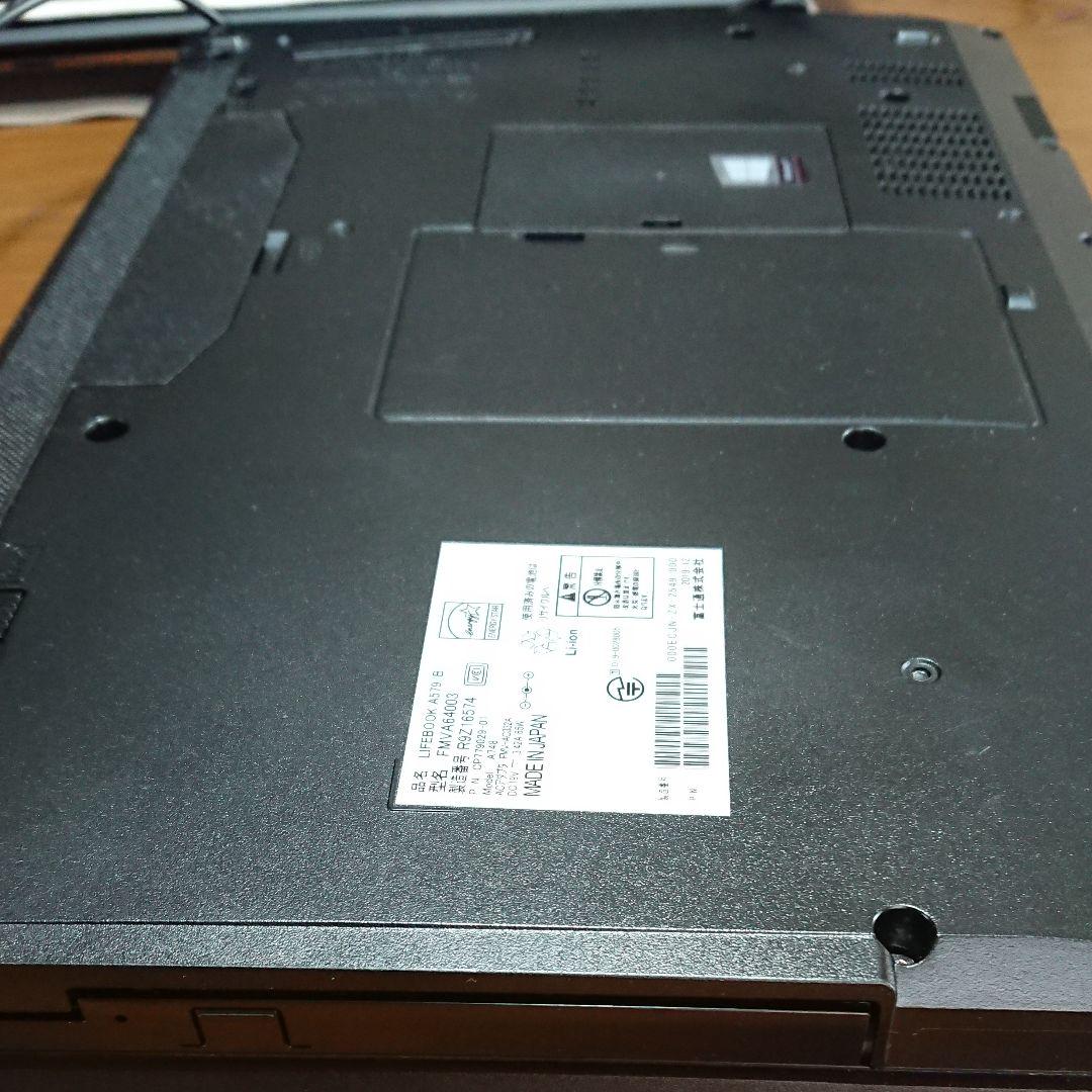 限定セール LIFEBOOK A579 B i5-8265U 8GB 240GB l2bij-m50573002560 人気セール