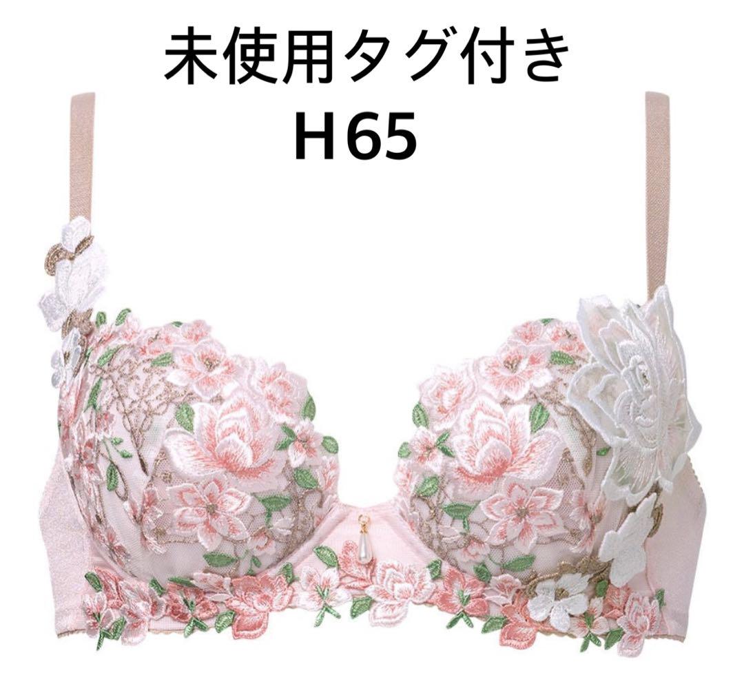 サルート１６ｇｒｏｕｐ¥ 10,670 →8700プッシュアップ