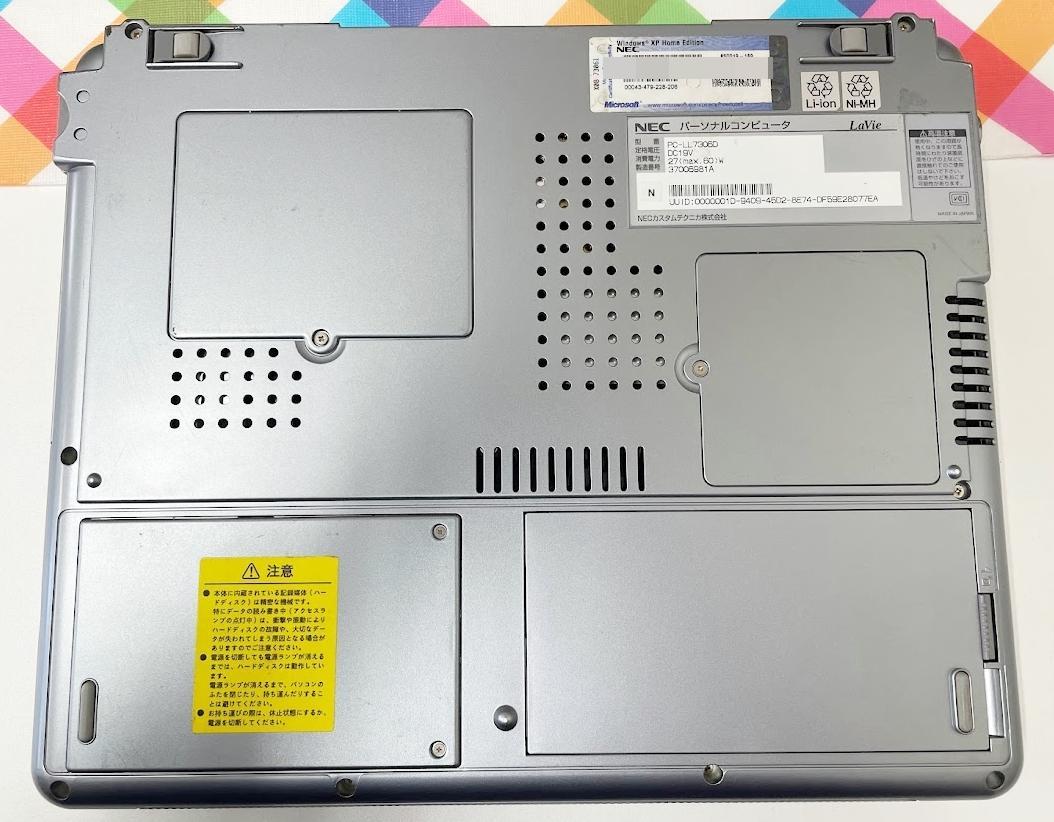 ルカリ⋮ WinXP 中古 15インチ 動作OK 3PtQ9-m50574659696 NEC PC-LL7306D メモリ