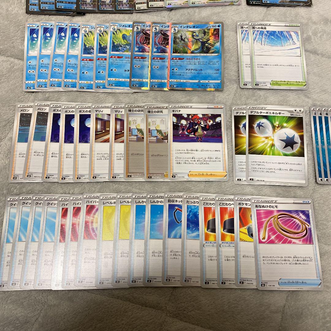 低価大特価 ポケモンカード 構築済み デッキ tOxwQ-m50574674734 はくばアルセウス 新作