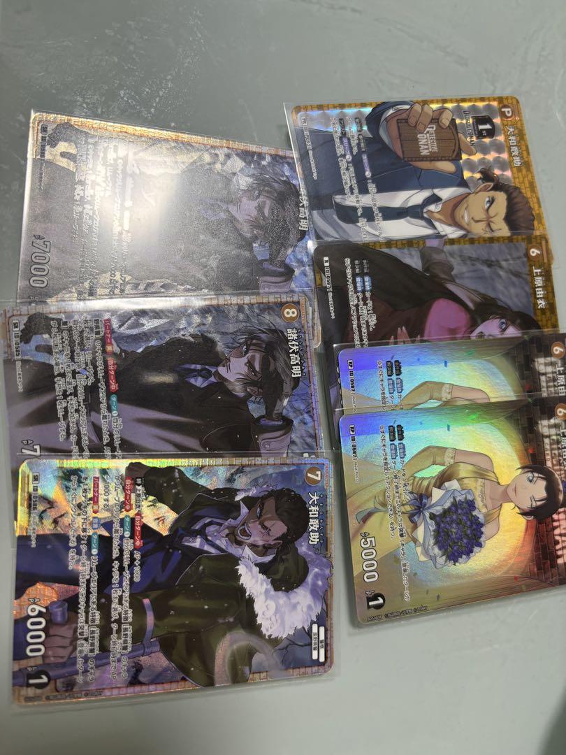 名探偵コナンカードゲーム SR諸伏高明2枚 SR大和敢助1枚 PR.RP