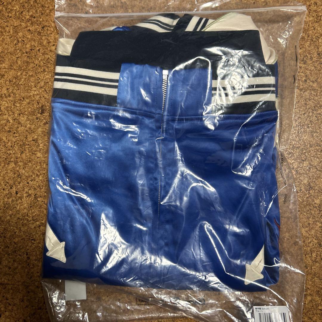 値下げ 早い者勝ち ずとまよ 愛のペガサス 香辛龍 スカジャン (Blue)