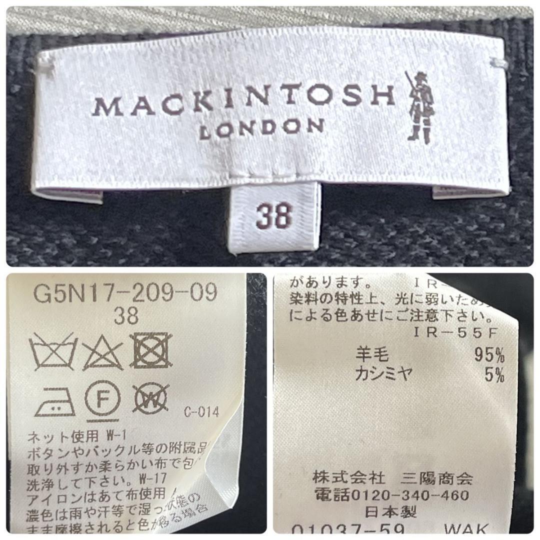 美品【マッキントッシュ】ウールカシミヤショートカーディガン ブラック 38