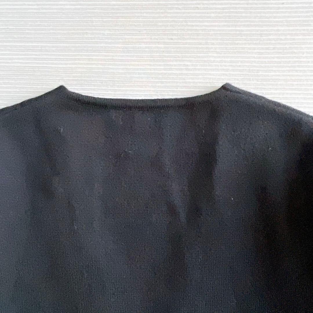 美品【マッキントッシュ】ウールカシミヤショートカーディガン ブラック 38