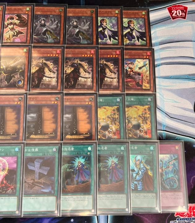 【ほぼ未使用】 【カイ様専用】LL鉄獣デッキ　大会優勝構築　鉄獣戦線　リリカルルスキニア 【JSB1881249962】(14300円)