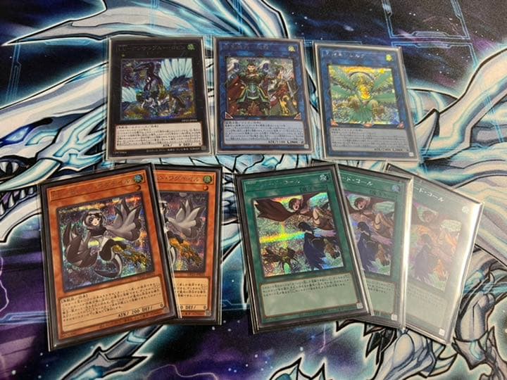 【ほぼ未使用】 【カイ様専用】LL鉄獣デッキ　大会優勝構築　鉄獣戦線　リリカルルスキニア 【JSB1881249962】(14300円)