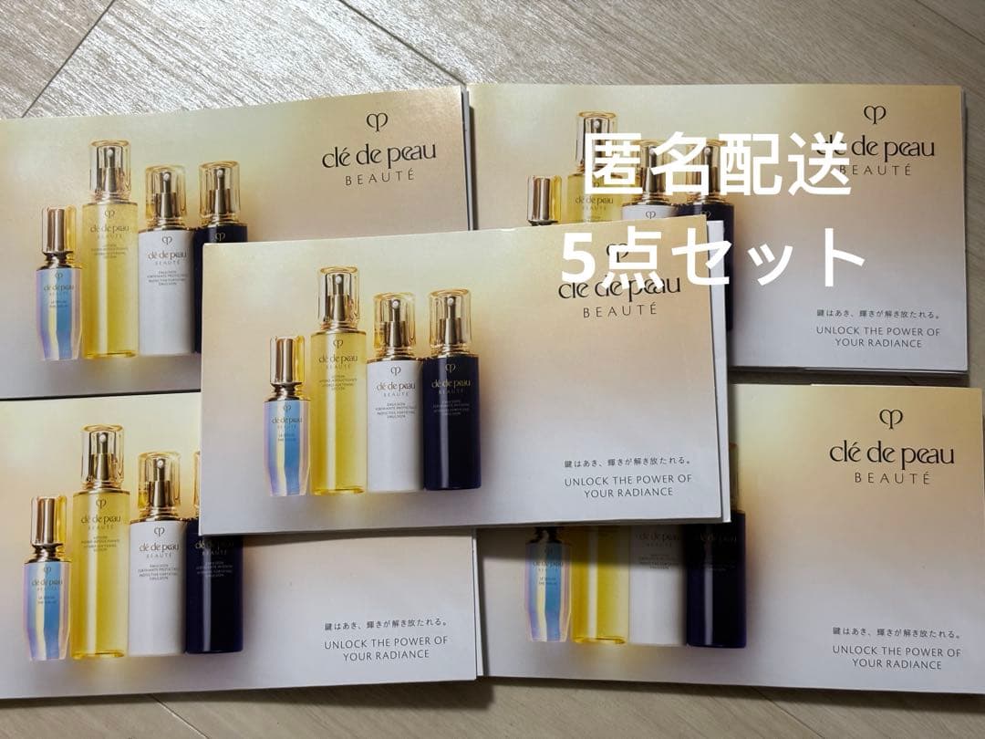 てぃーこ様 リクエスト 3点 まとめ商品