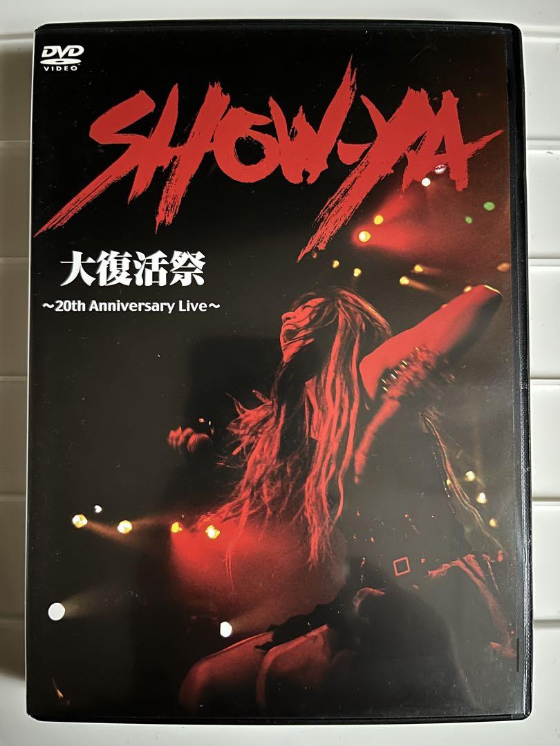 JPGR　SHOW-YA ライブDVD 7選