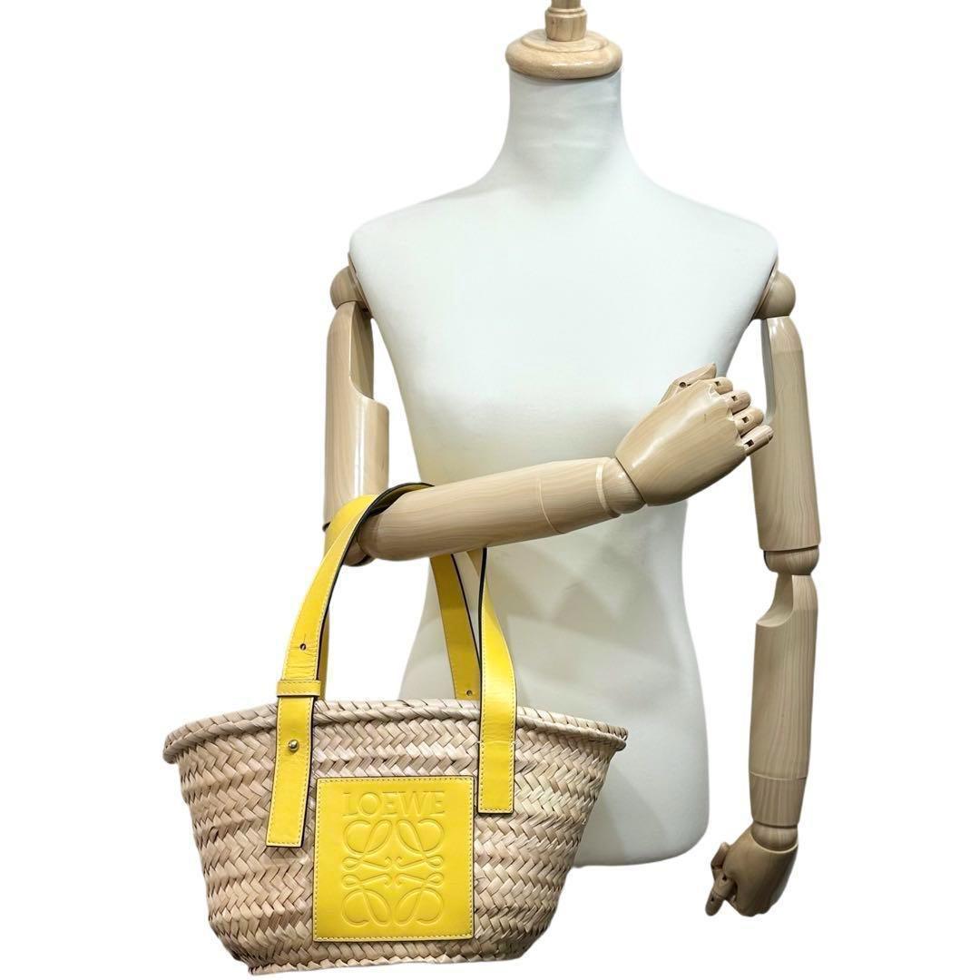 美品♡ロエベ♡かごバッグ♡スモール♡イエロー LOEWE ロエベ バスケットバッグ かごバッグ スモール イエロー