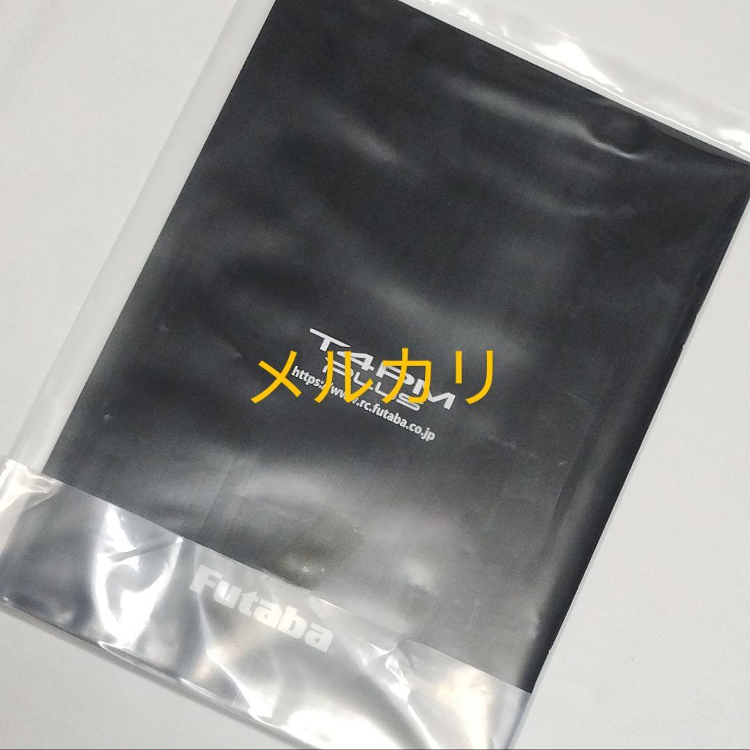 フタバ　4PM Plus + R314SB-E　送信機　 未使用品 フタバ 4PM Plus + R314SB-E 送信機 未使用品 - メルカリ