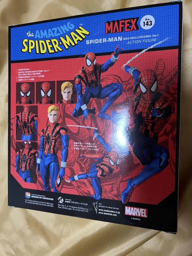 MAFEX ベンライリー スパイダーマン