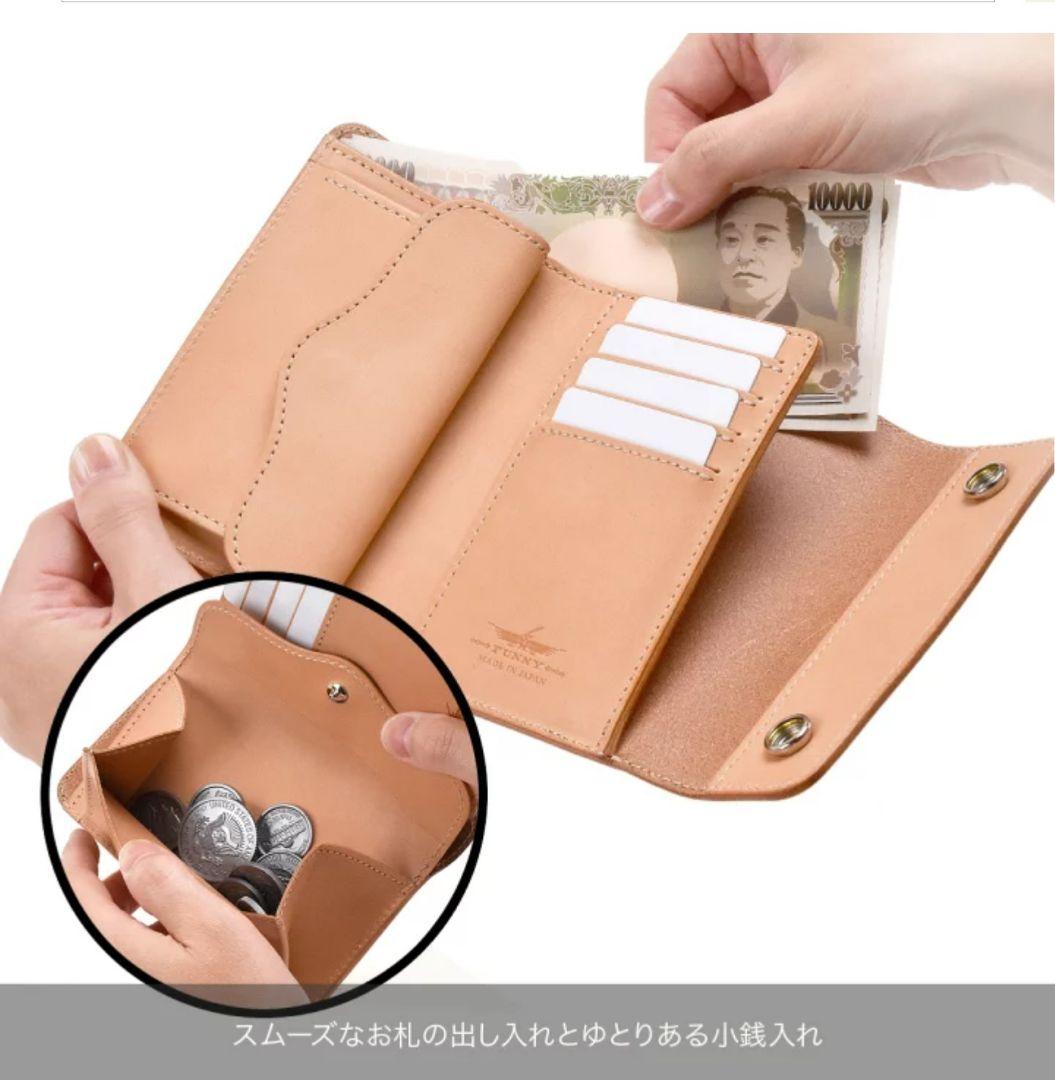 FUNNY ダブルドットビルフォード 限定カラー 財布 FUNNY ダブルドットビルフォード 限定カラー 財布