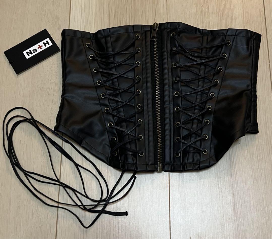 Na＋h コルセットベルト