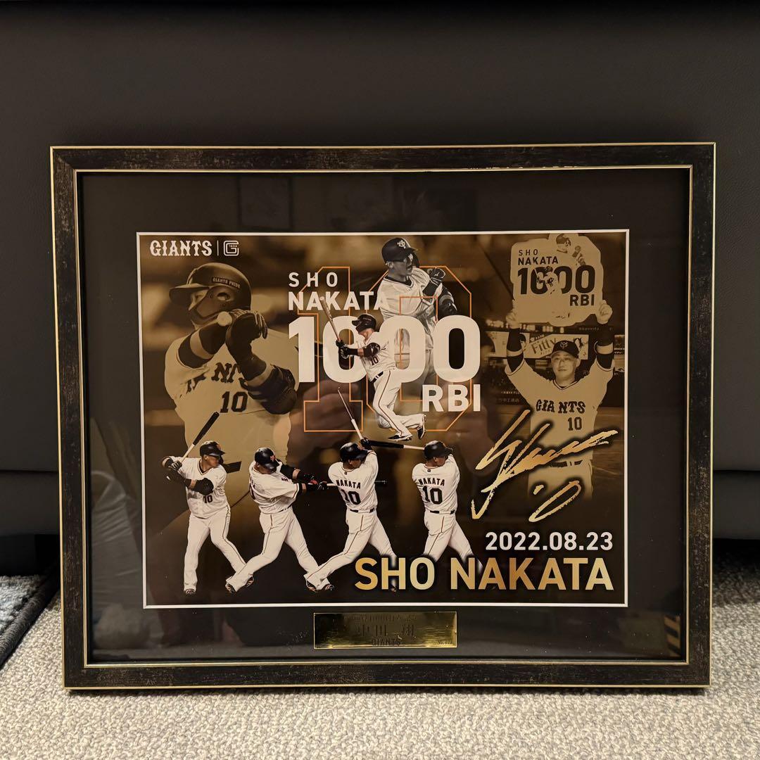 読売ジャイアンツ　中田翔　シリアルナンバー付きメモリアルフォトフレーム