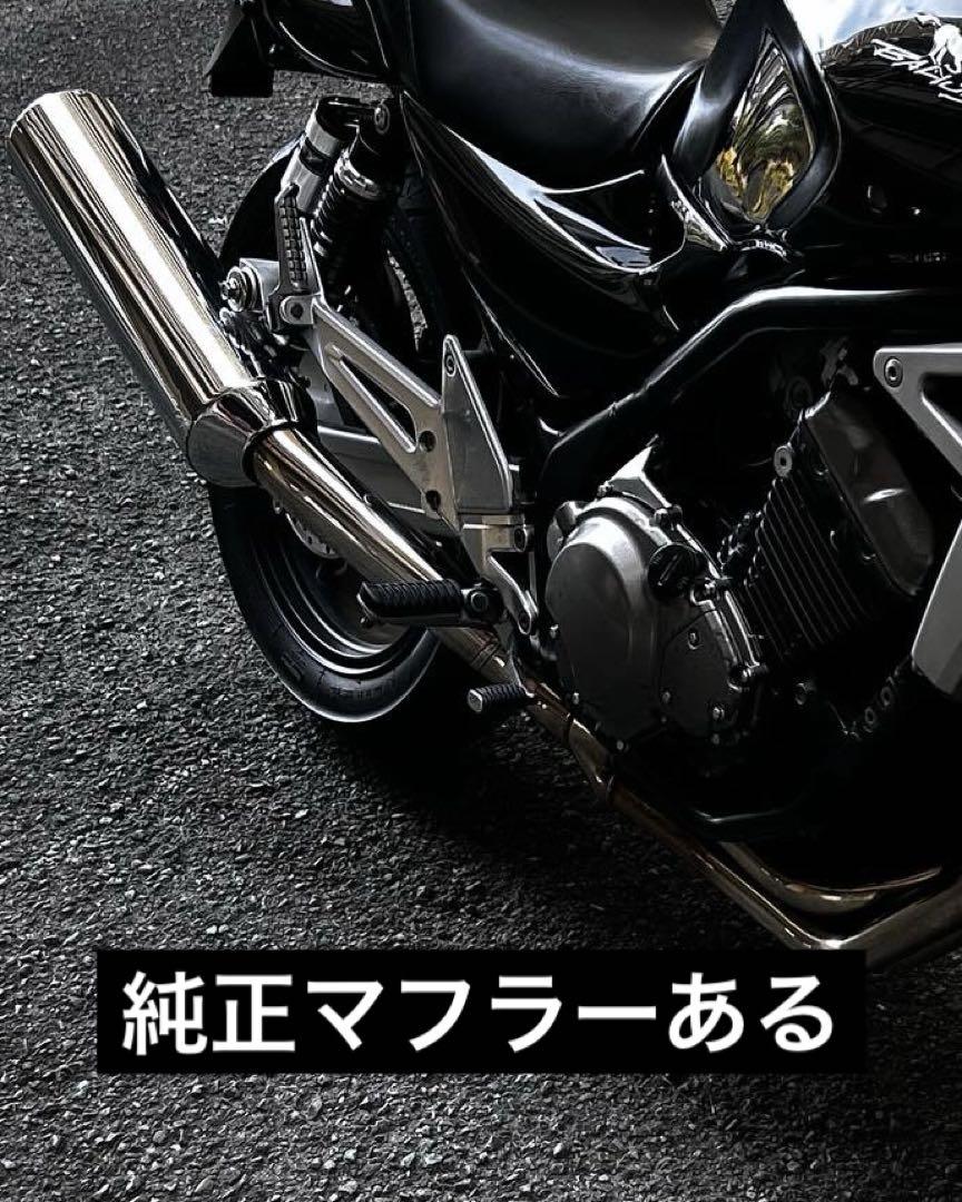 型