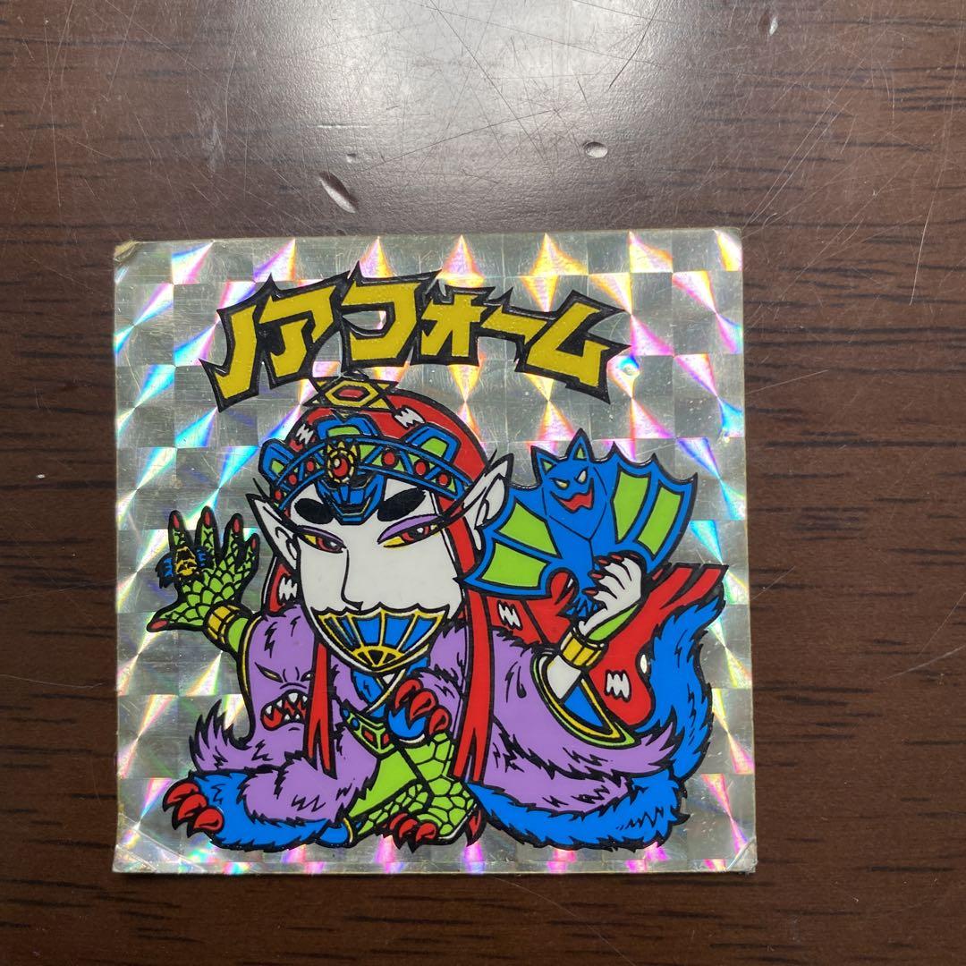 旧ビックリマンチョコ ノアフォーム 正規品 当時物 by メルカリ 旧ビックリマンチョコ ノアフォーム 正規品 当時物 by メルカリ