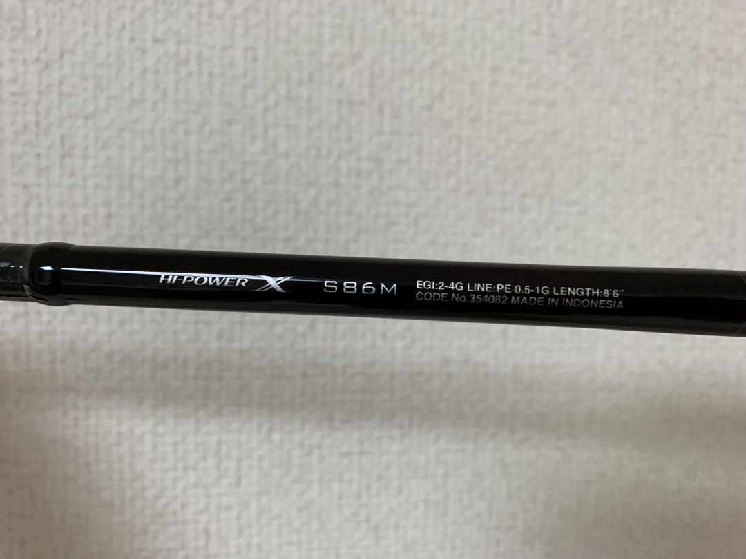 シマノ　セフィア BB S86M エギングロッド