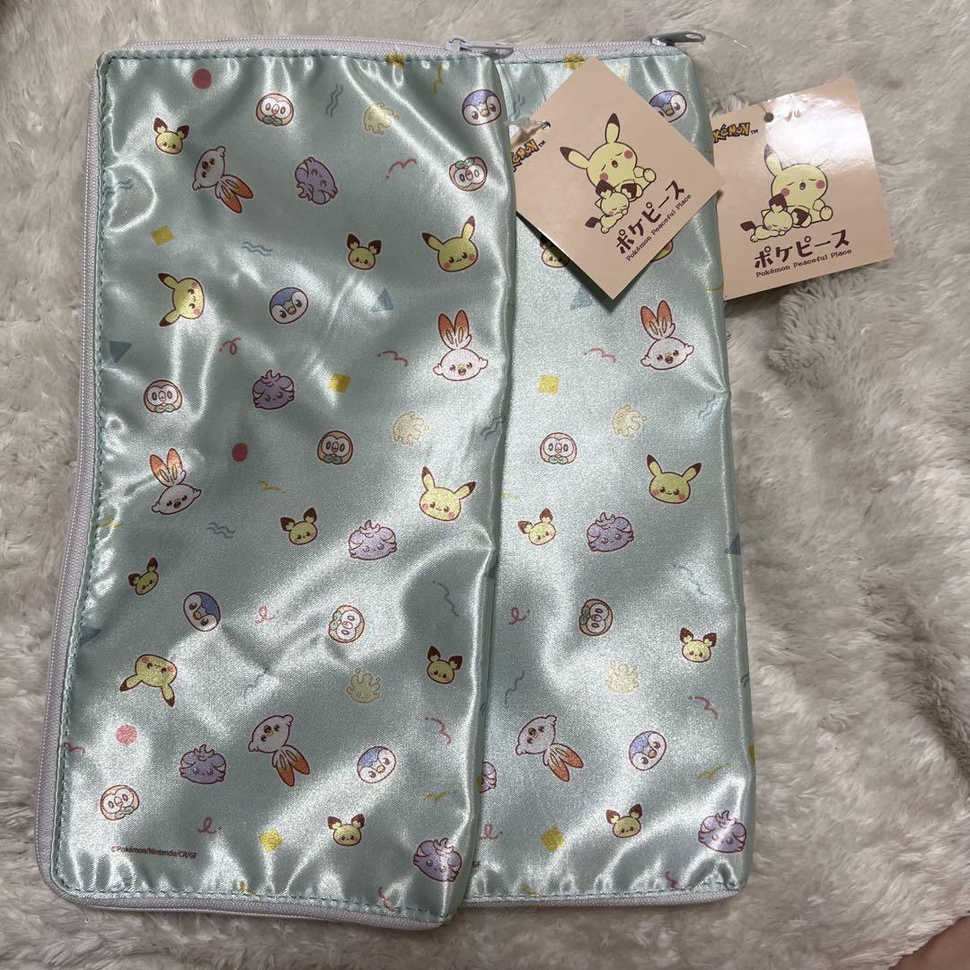 ポケピース サンキューマート