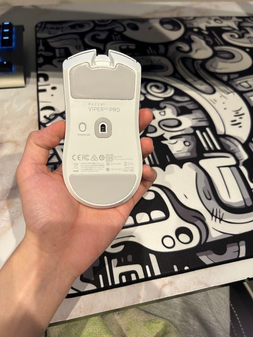 Razer Viper V3 Pro White Edition Razer Viper V3 Pro White Edition