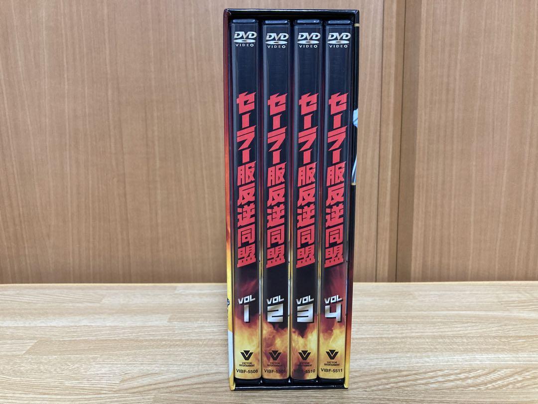セーラー服反逆同盟　DVD　中山美穂 Amazon.co.jp: セーラー服反逆同盟 DVD-BOX(4枚組) : 中山美穂