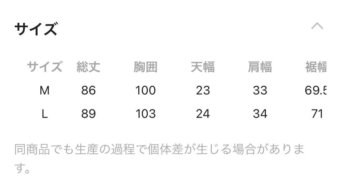 niko and…★NKJ2025SS 2way DENIM DRESS