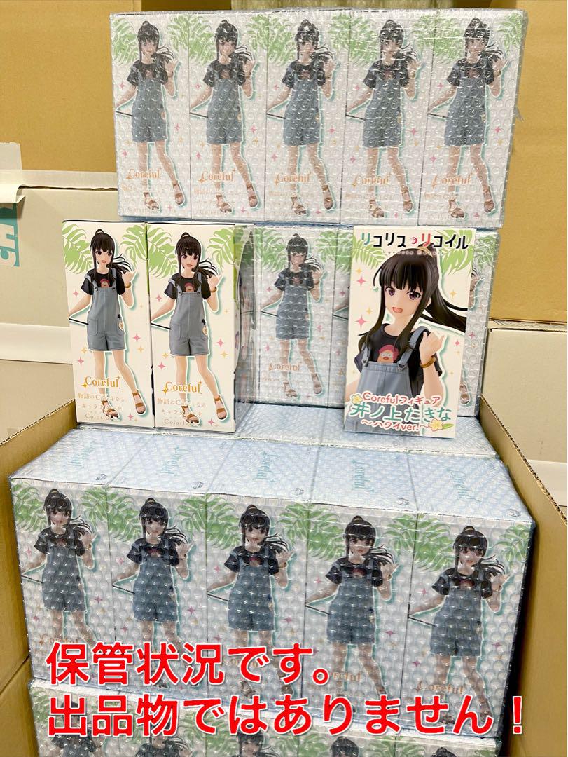 ロシデレ アーリャ マーシャ 有希 綾乃 ちょこのせ パジャマ 制服 5種