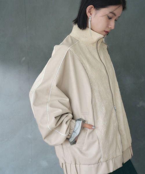 HARE フェイクレザーキリカエトラックジャケット アイボリー