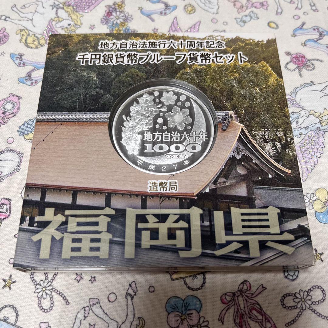 最低 価格Hobby, Musical Instruments, Art - 【福岡県】地方
