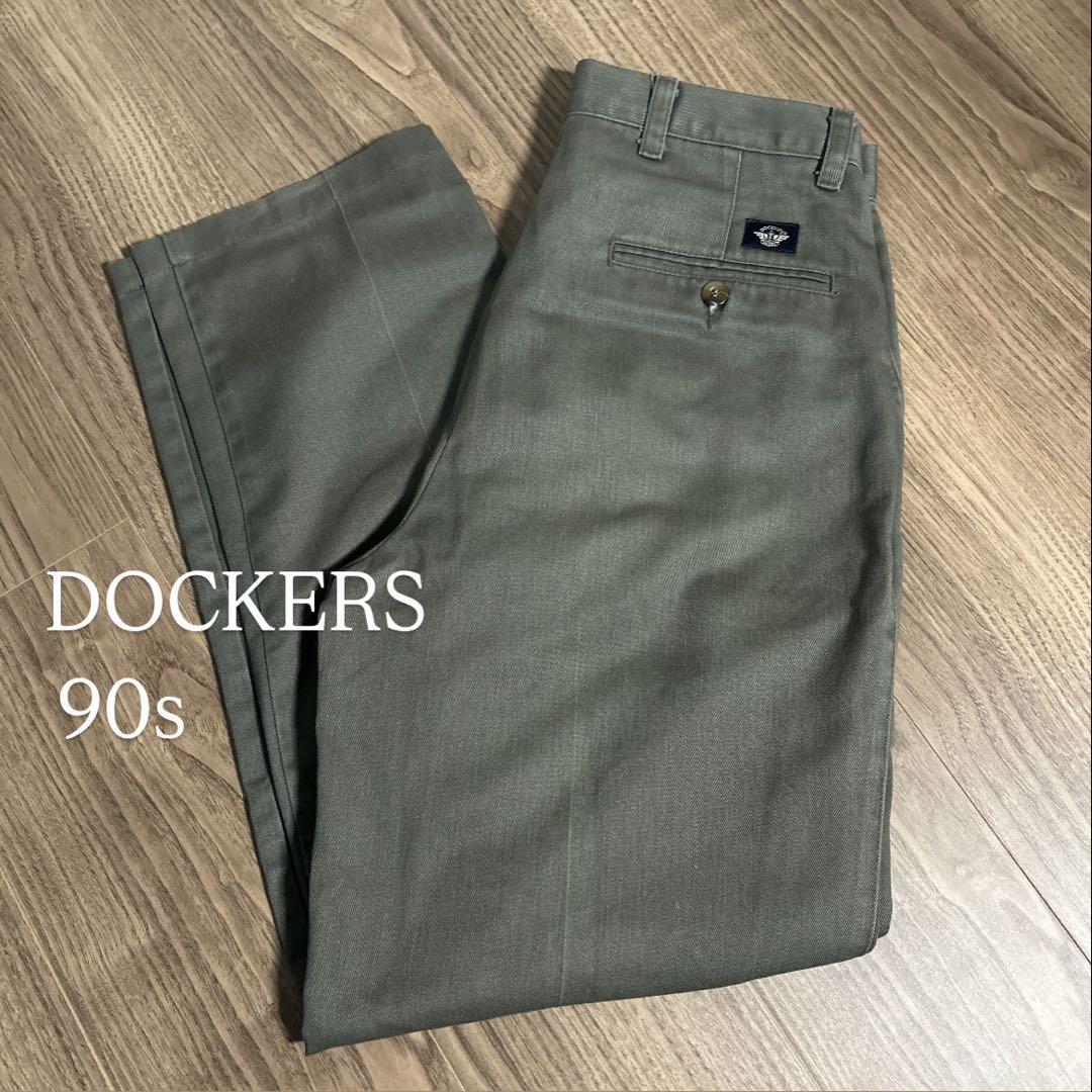 LEVI’S DOCKERS チノパン カーキ 90s ツータック入り