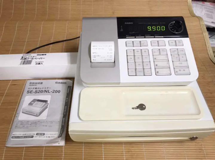 CASIOレジスターSE-S20/NL200 中古です CASIOレジスターSE-S20/NL200 中古です