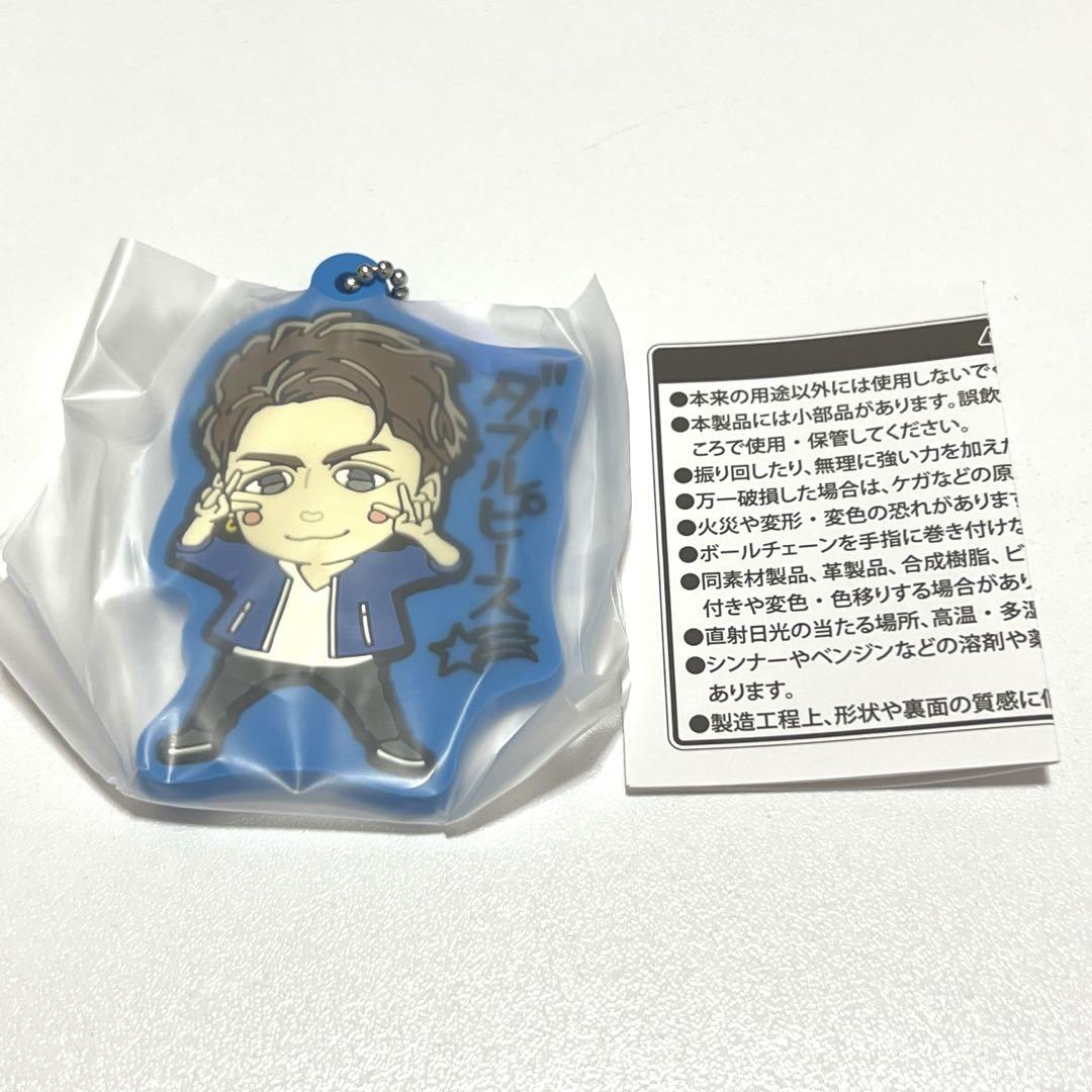 WEST関西七色男祭りwest藤井流星パーカー靴下キーホルダーセット