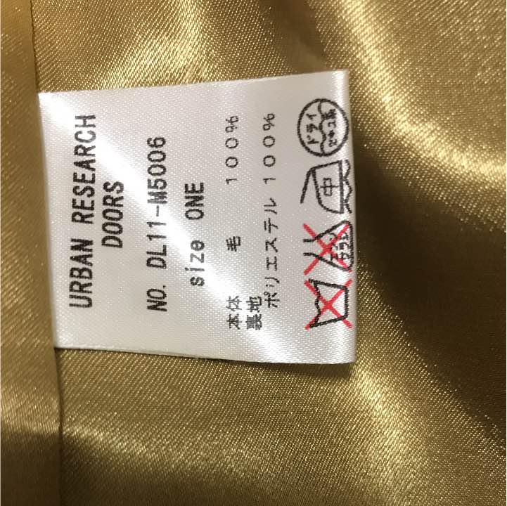 アーバンリサーチ別注ハリスツイードウールジャケット