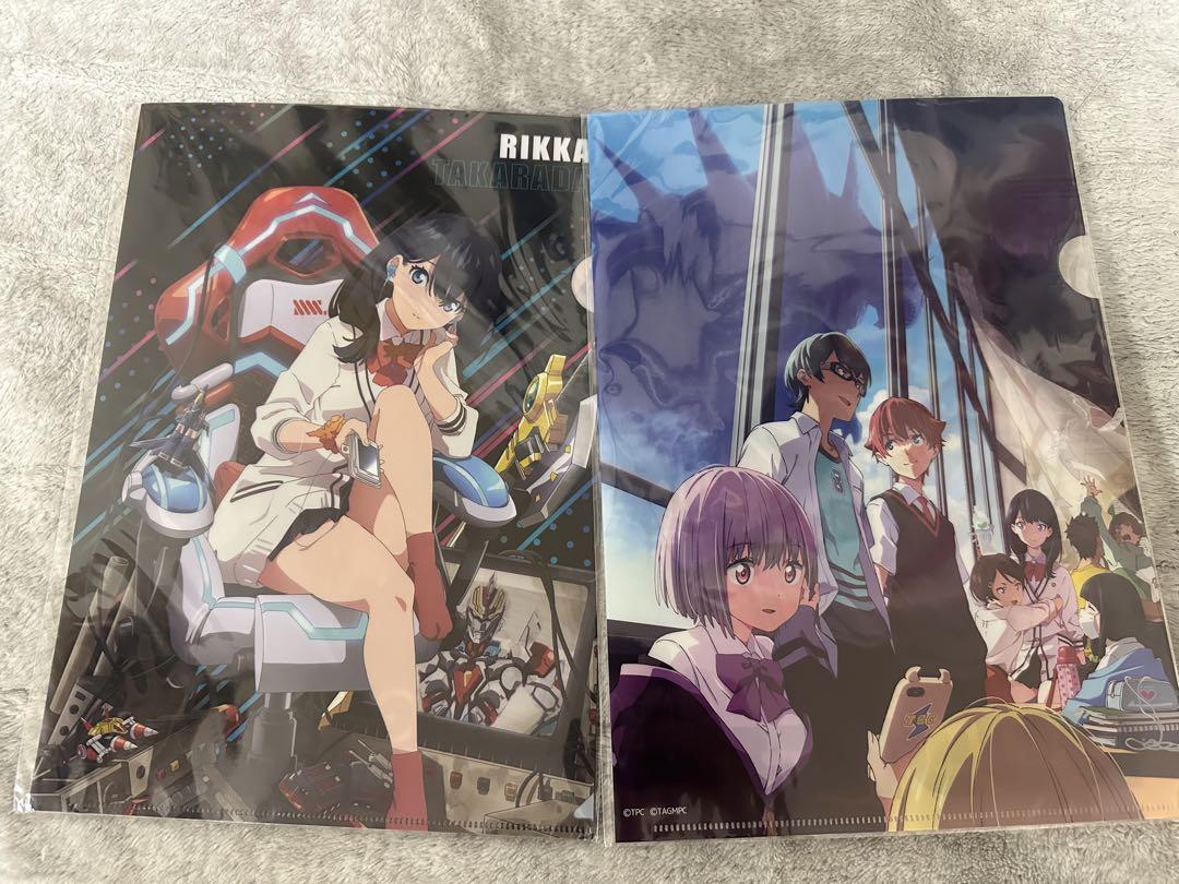 SSSS.GRIDMAN ヴィレッジヴァンガード クリアファイル2枚セット