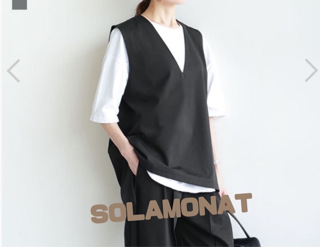 【新品、未使用】 solamonat モッツァレラストレッチ Vネックベスト