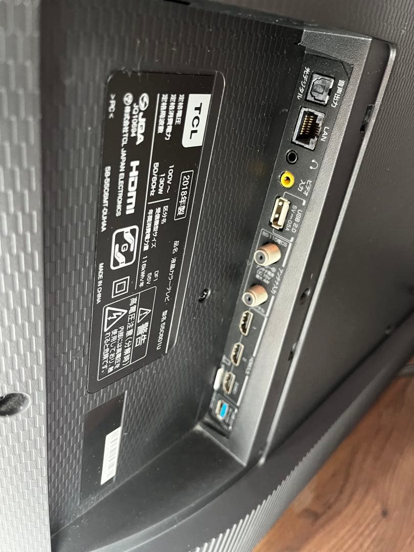 ジャンク] TCL 55C601U 55インチ 4K テレビ - メルカリ