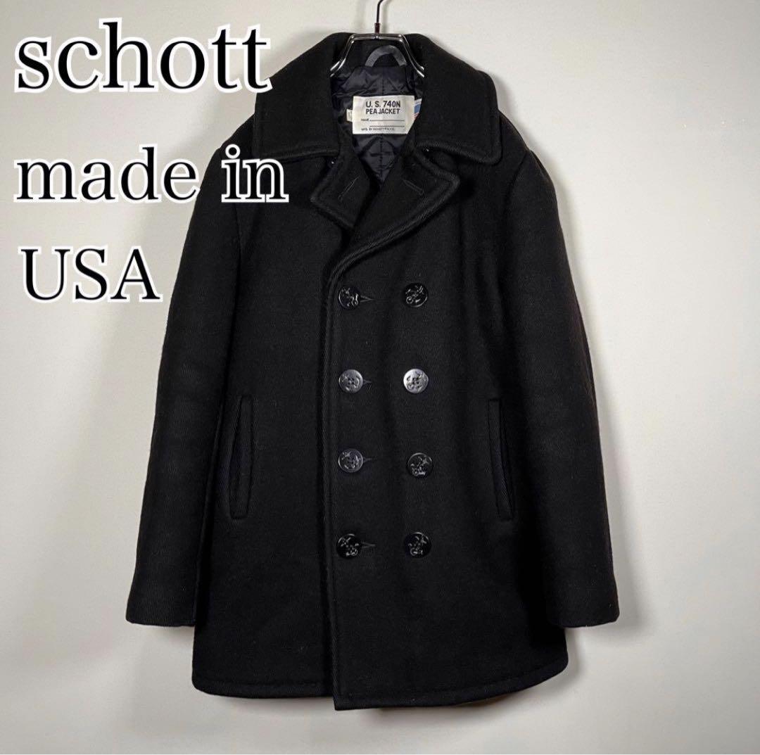 メンズ  USA製 SCHOTT 黒 ウール Pコート ピーコート ショット90s古着_select