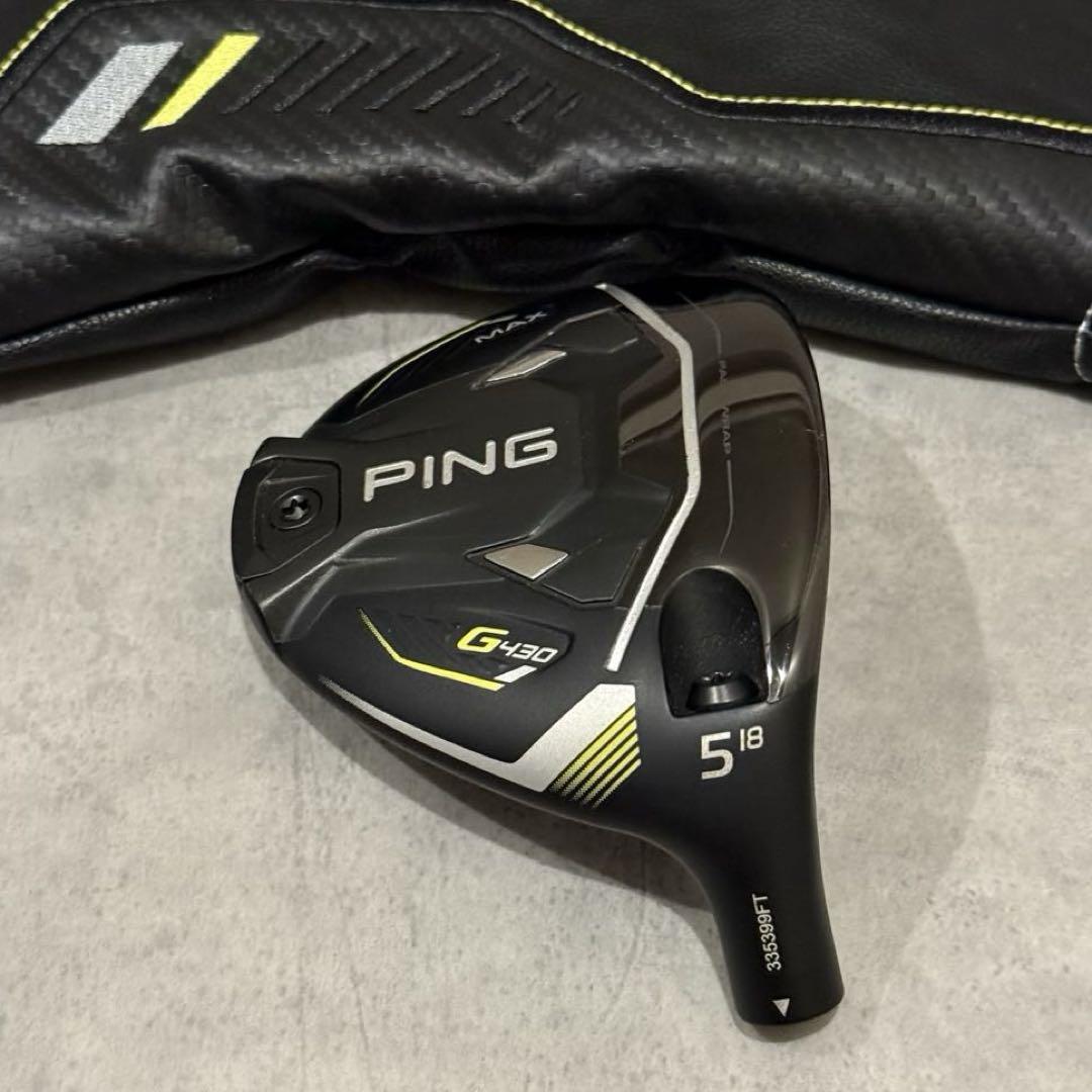 PING G430 MAX 5W ヘッドのみ