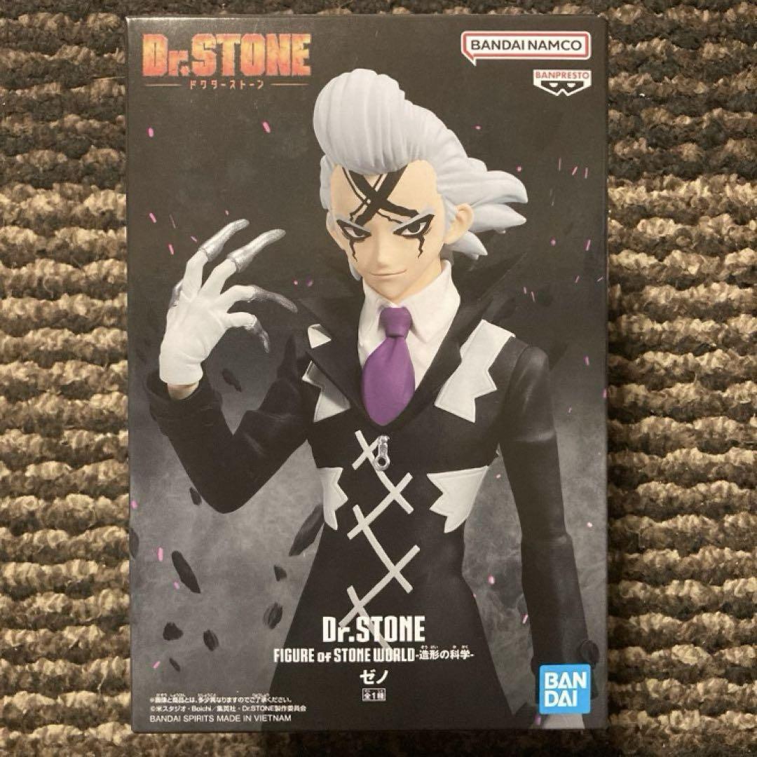 Dr.STONE FIGURE of STONE WORLD-造形の科学-ゼノ｜商品情報