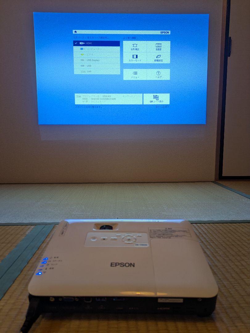 【sayaさん専用】エプソン EB-1780W