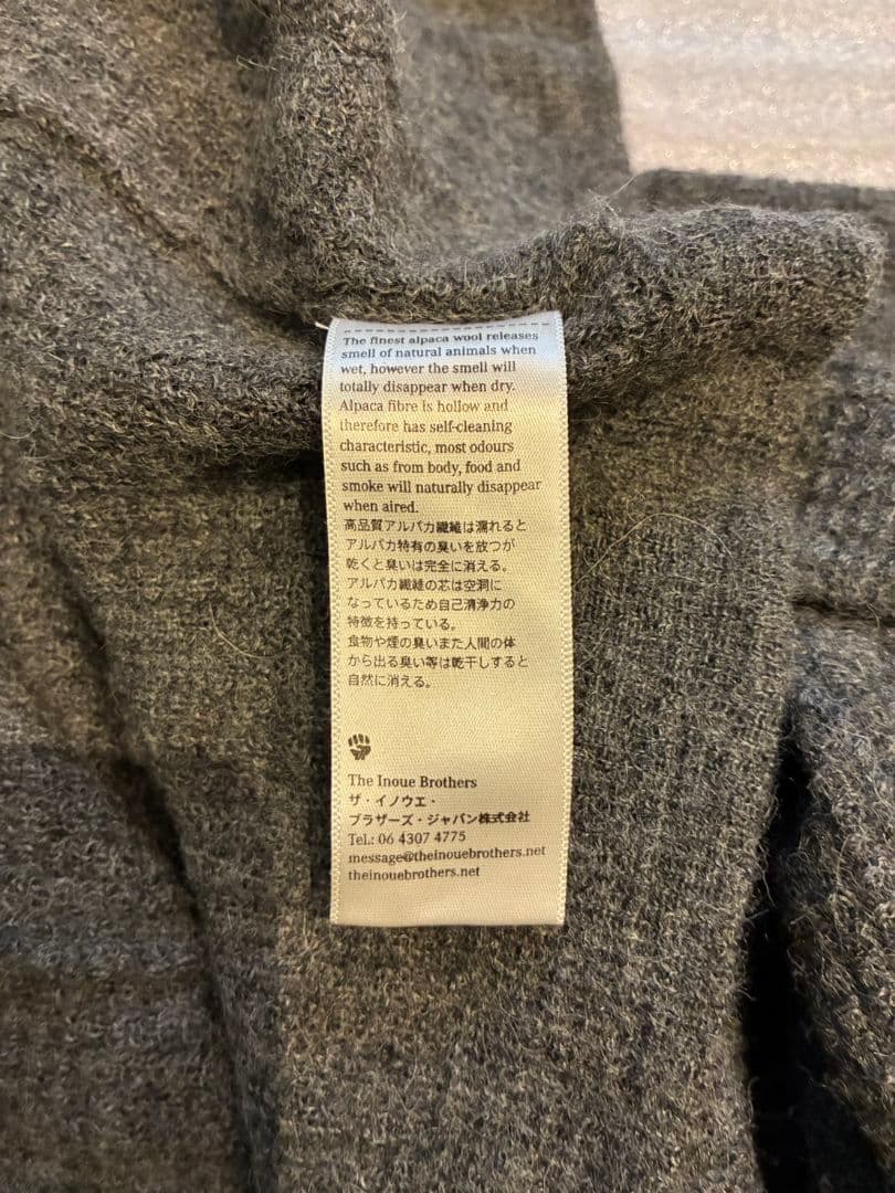 THE INOUE BROTHERS ニット　ROYAL ALPACA　グレー