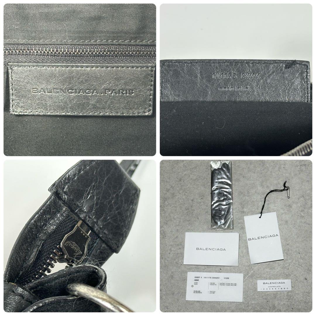 極美品 BALENCIAGA ザデイ レザー ショルダーバッグ ブラック