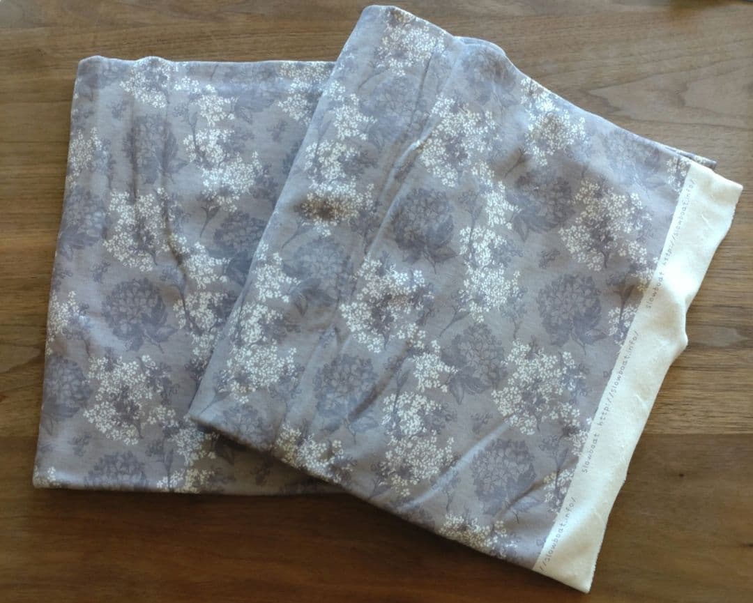 スローボート★ニット★40/オルタンシア・トープ✕ミモザ★170✕250