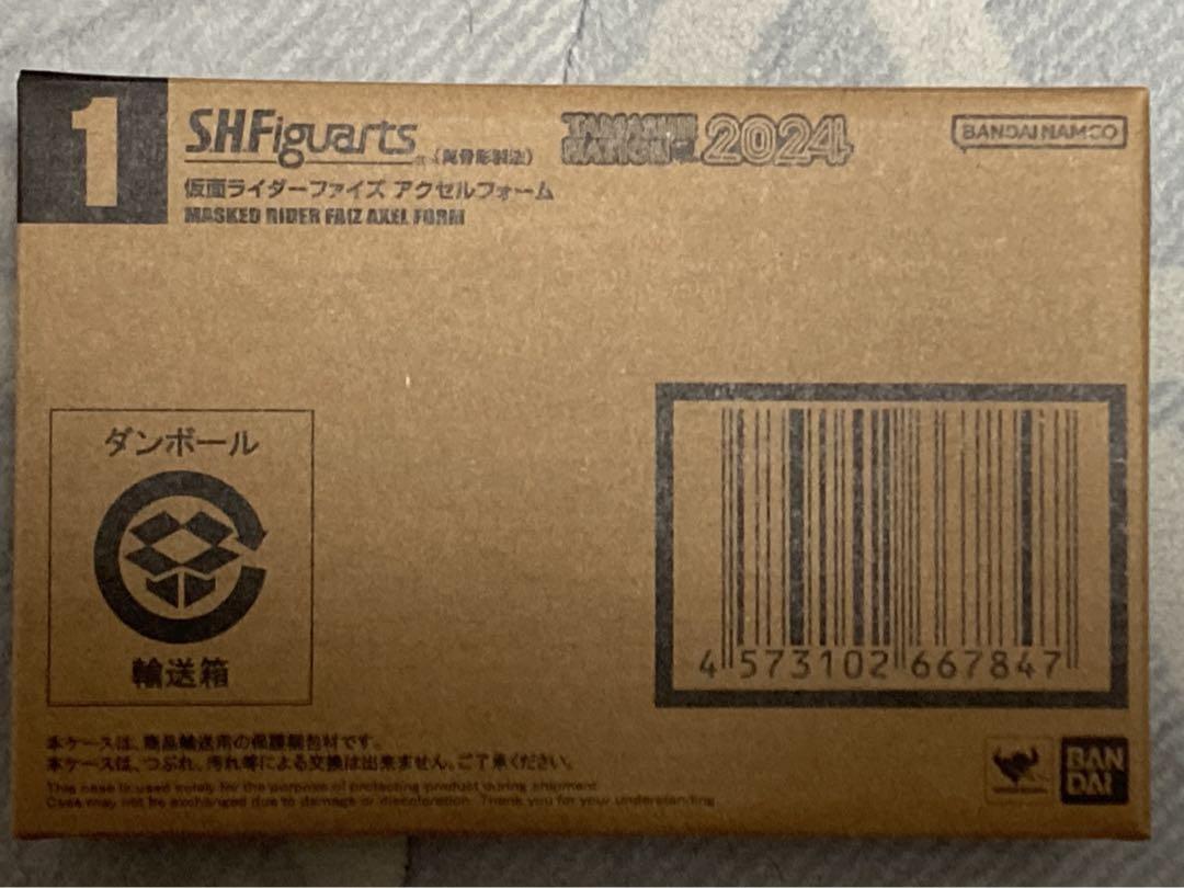 S.H.Figuarts（真骨彫製法） 仮面ライダーファイズ アクセルフォーム